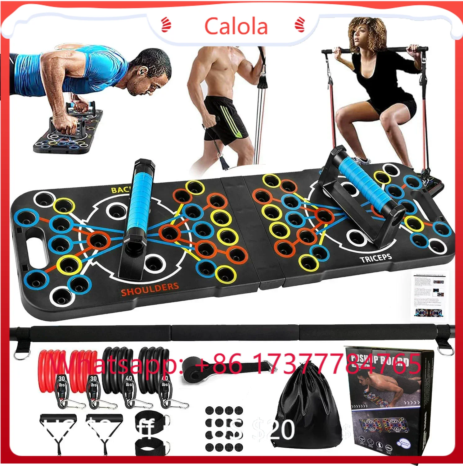 Home Gym Full Setup - Kit de fitness multifonctionnel pour la