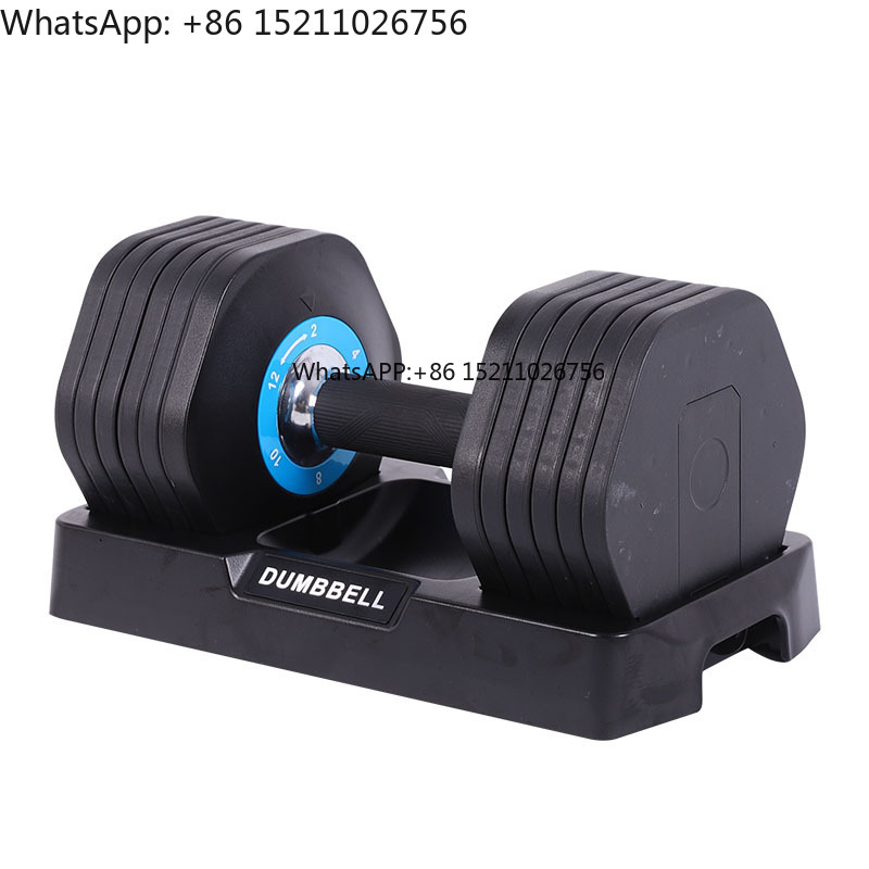 Home Gym Equipment Set - Ensemble d'haltères réglables 2kg 4kg 6kg