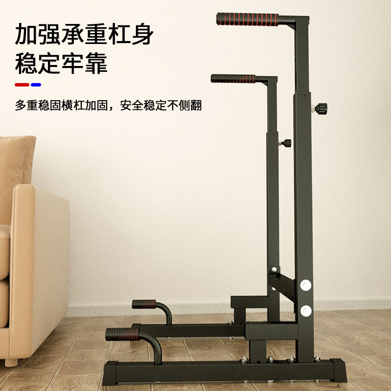 Barres parallèles en métal pou - Home Gym Build avis et prix