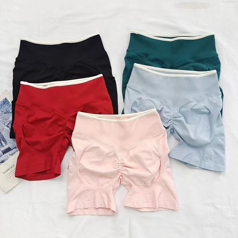 Shorts de yoga sexy sans coutu - Home Gym Build avis et prix