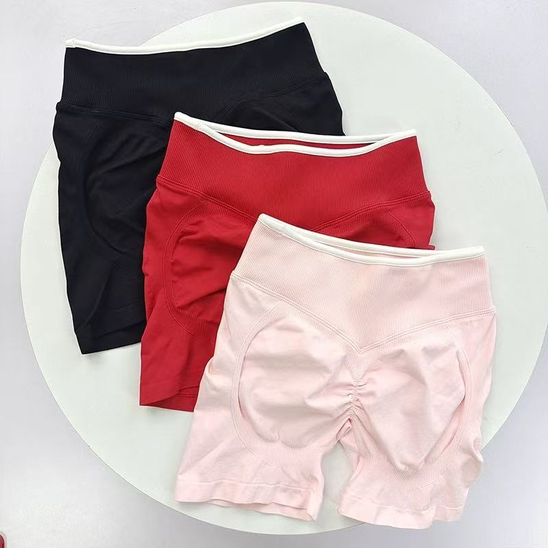 Shorts de yoga sexy sans coutu - Home Gym Build avis et prix