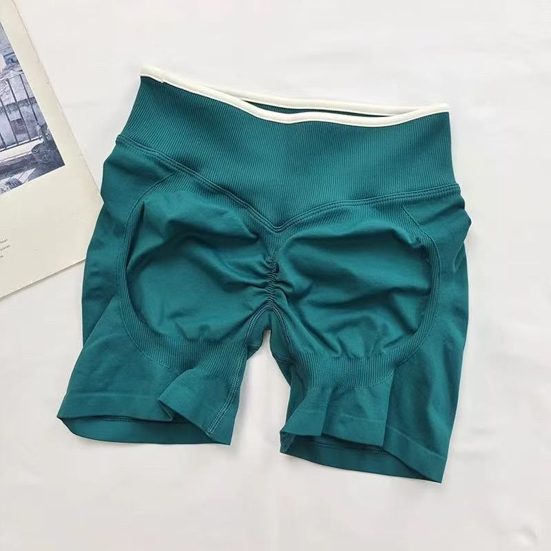 Shorts de yoga sexy sans coutu - Home Gym Build avis et prix