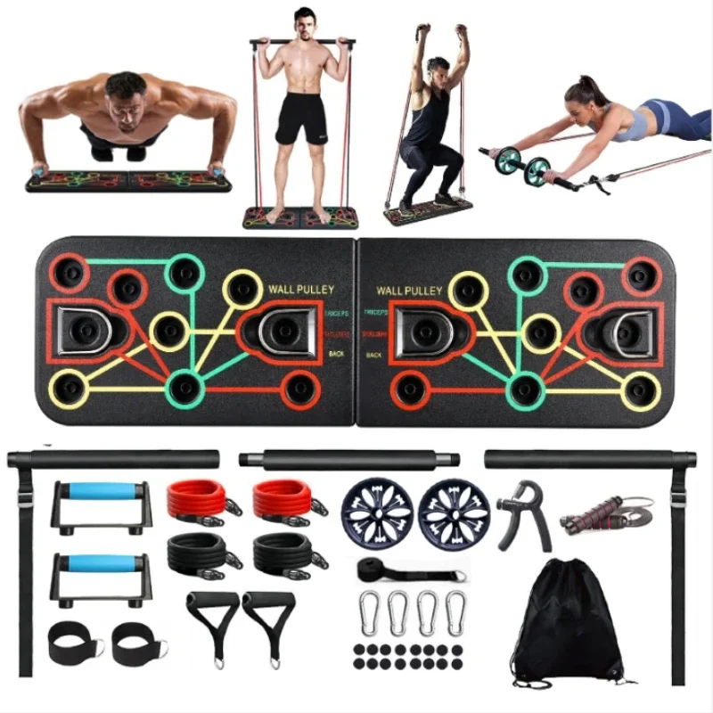 Kit de fitness multifonctionne - Home Gym Full Setup avis et prix
