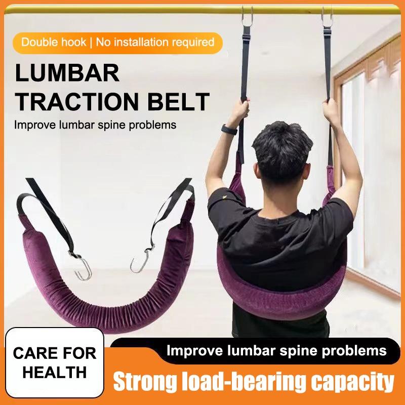 Ceinture de traction lombaire  - Weight Belt Lifting avis et prix