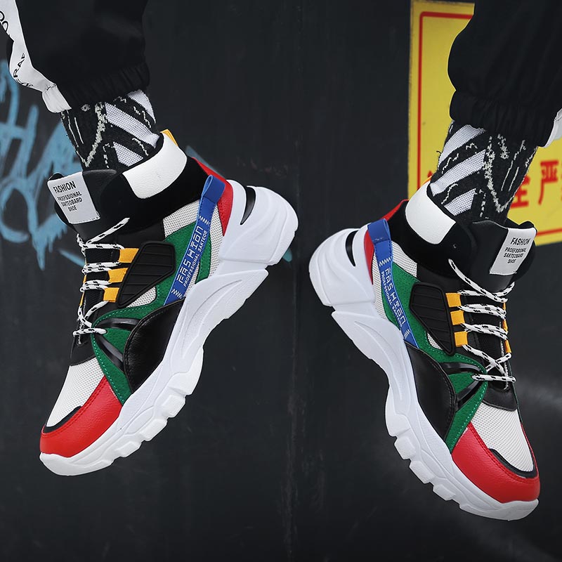 Hightop Chaussures de sport d' - Home Gym Full Setup avis et prix