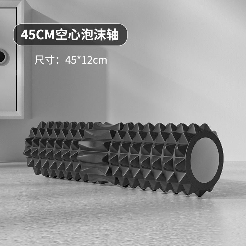 Rouleau en mousse creux de 45  - Home Gym Build avis et prix