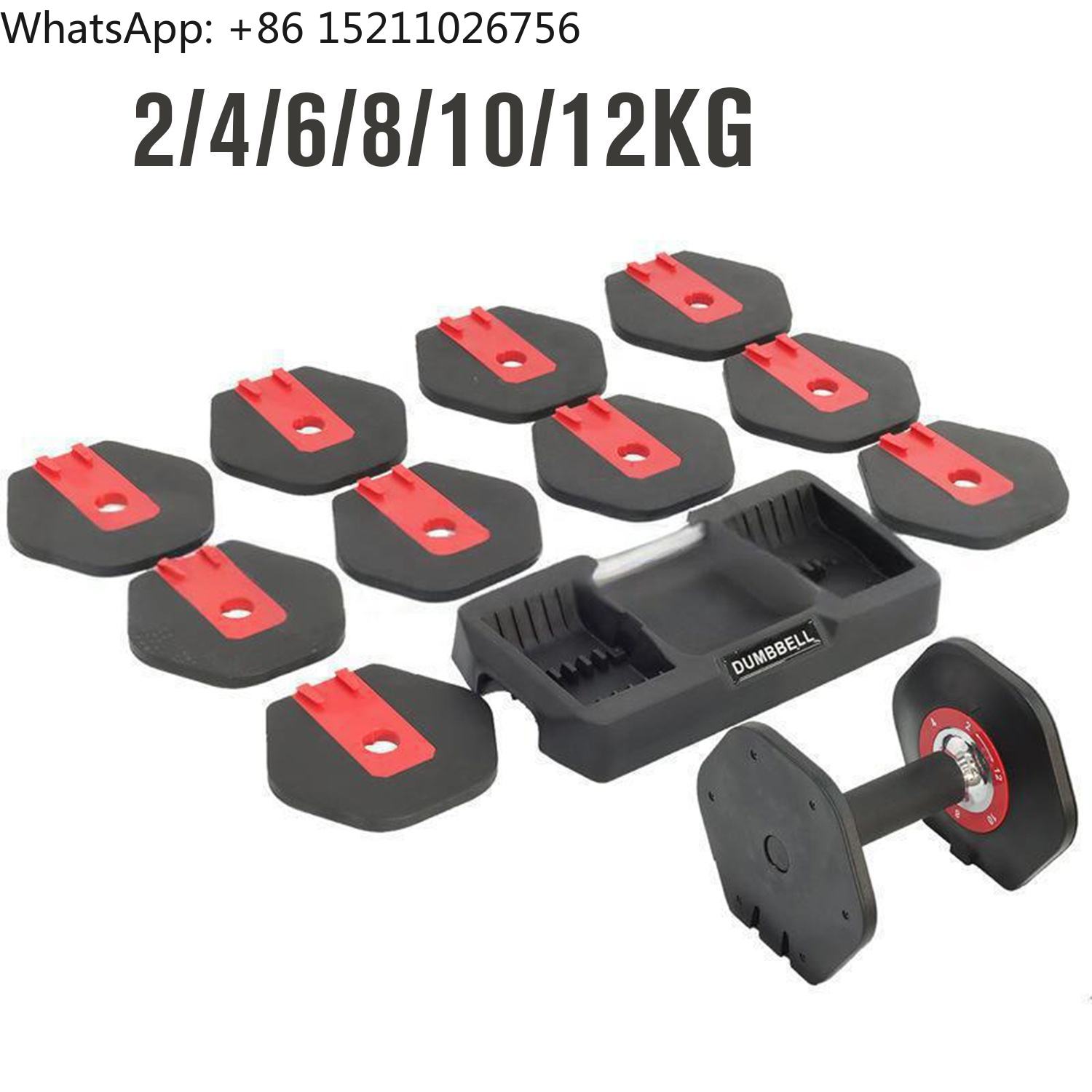 Ensemble d'haltères réglables  - Home Gym Equipment Set avis et prix