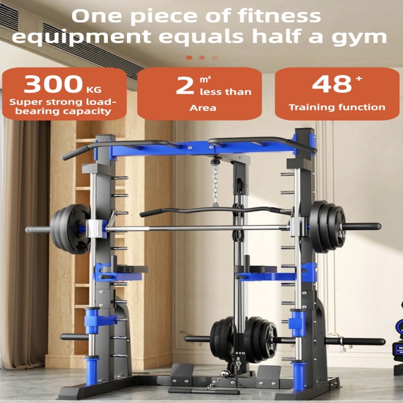 Équipement d'entraînement comp - Home Gym All In One avis et prix